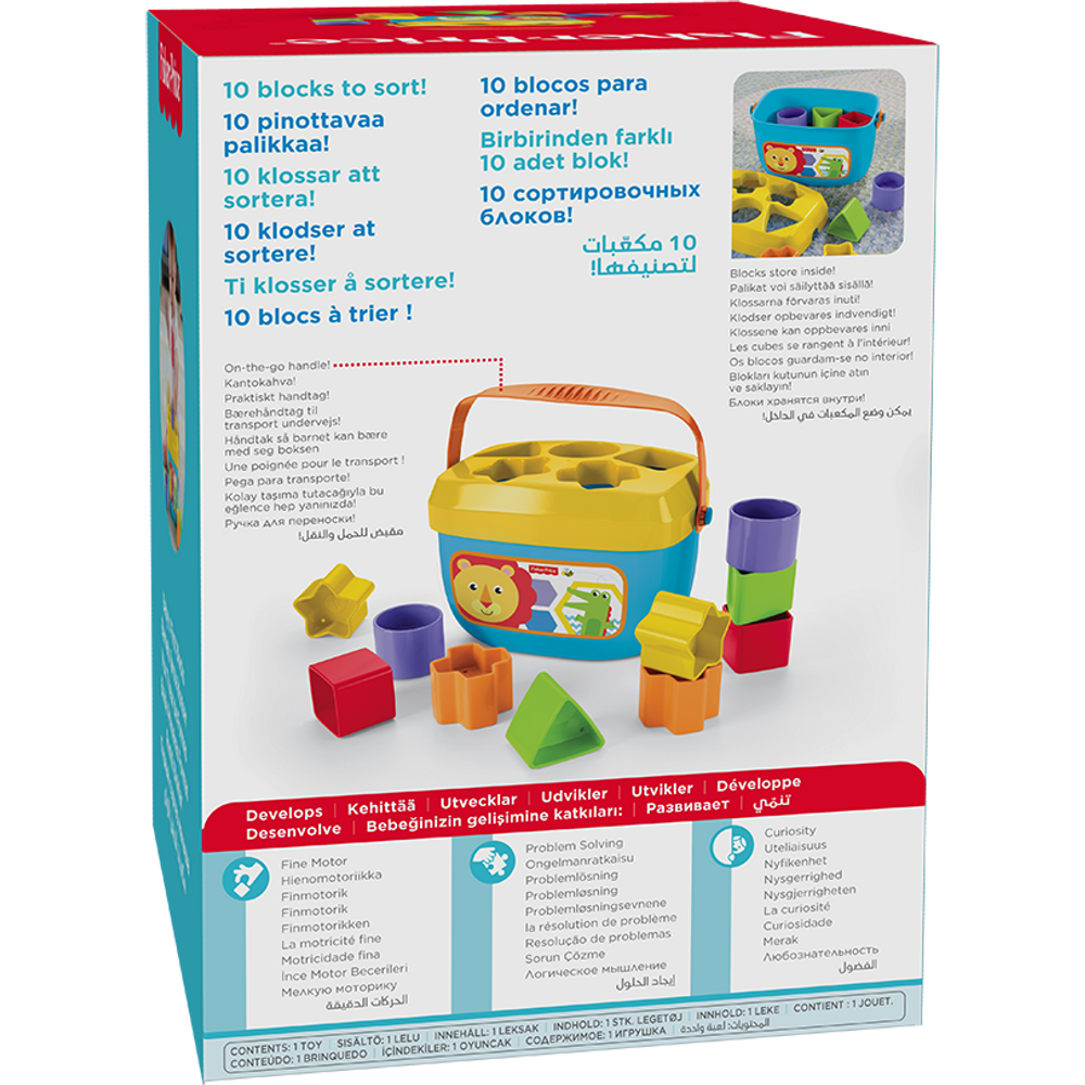 Fisher Price geometrijski oblici slika 6