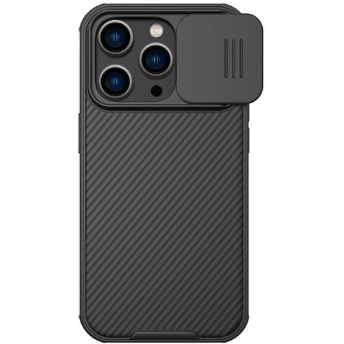 Torbica Nillkin CamShield Pro Magnetic za iPhone 14 Pro Max 6.7 crna slika 1
