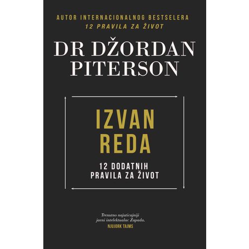 Izvan reda - 12 dodatnih pravila za život slika 1