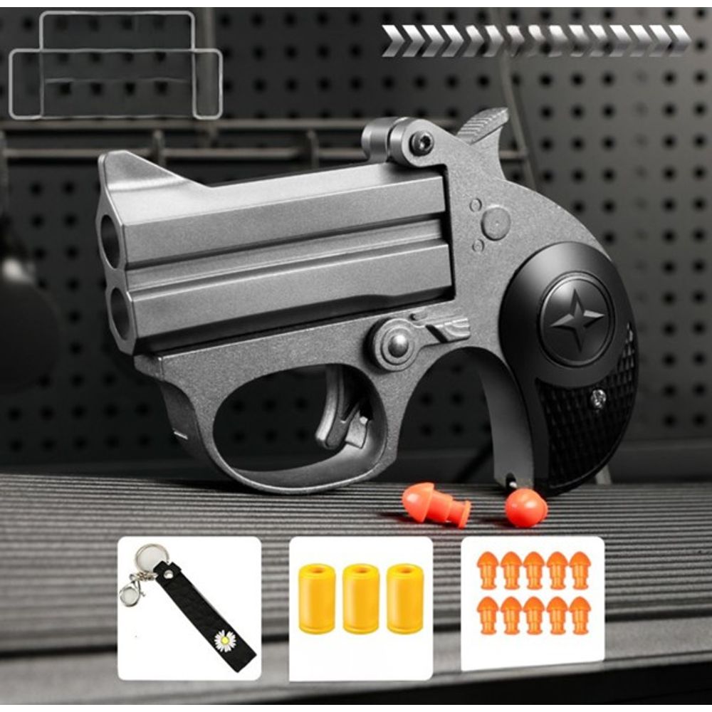MKX455078 Pištolj sa mekim mecima slika 1