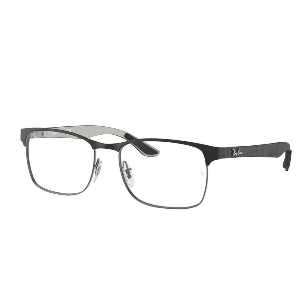 Unisex Dioptrijske naočale Ray Ban RX8416 Gray slika 2