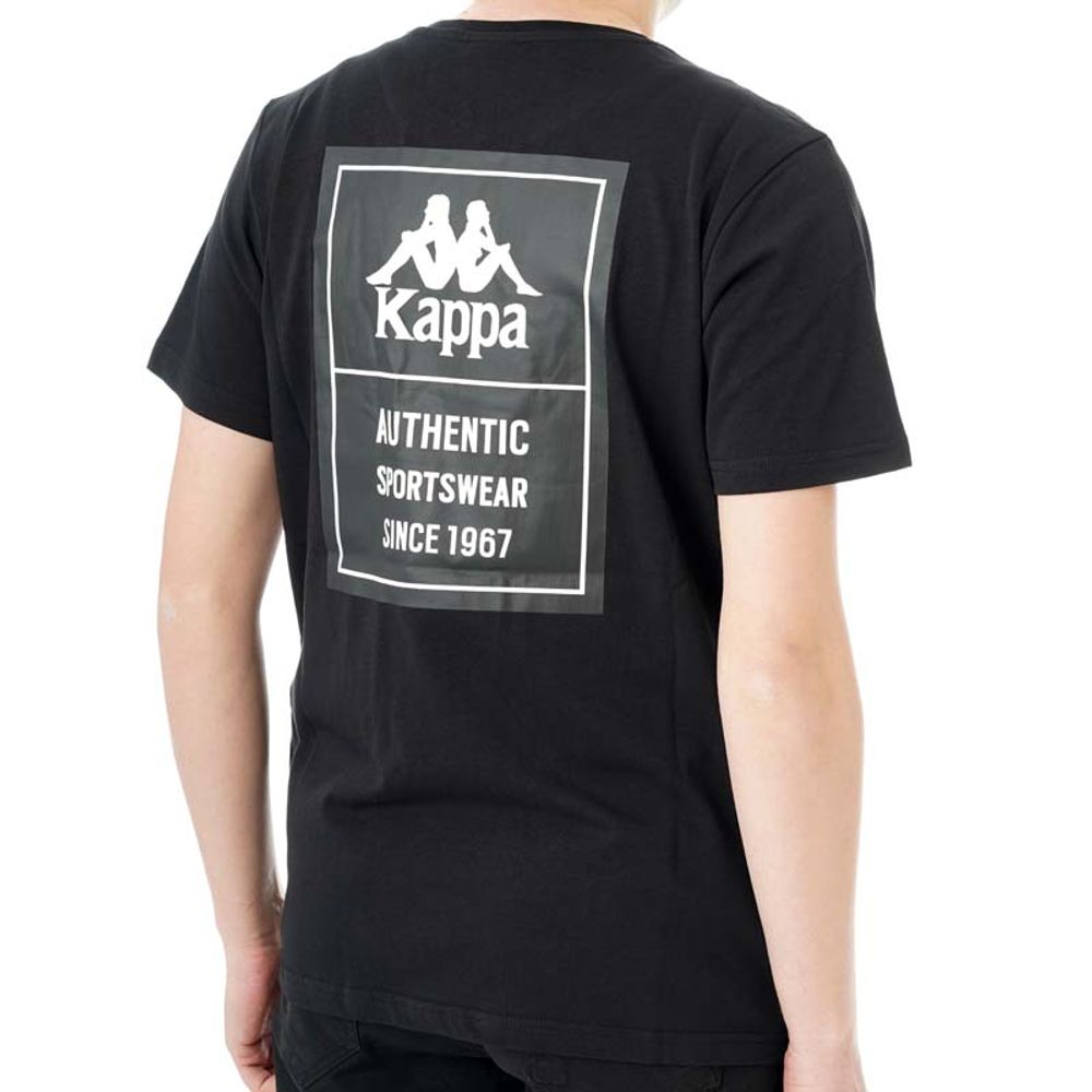 Kappa Majica za muškarce Authentic Novo slika 2