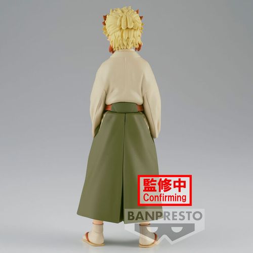 Demon Slayer Kimetsu no Yaiba vol. 26 Senjuro Rengoku figure 15cm slika 4