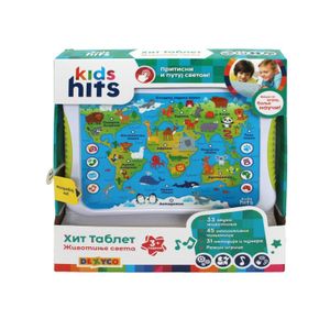 Kids Hits Hit Tablet Životinje svijeta