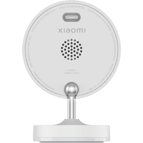 Xiaomi vanjska nadzorna kamera Outdoor Camera AW200 slika 2