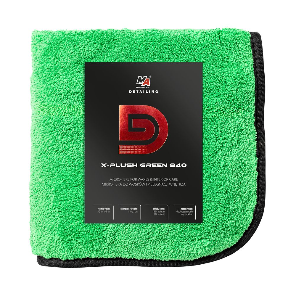 Mikrofiber Krpa za Detaljno Čišćenje X-Plush Zelena 840 g/m2 40x40 cm slika 1