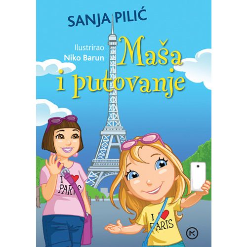 MAŠA I PUTOVANJE, Sanja Pilić slika 1