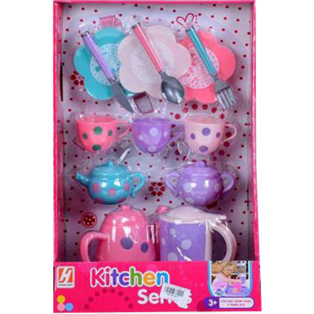 Mkj063817 Set Za Čaj 35X24 cm slika 1
