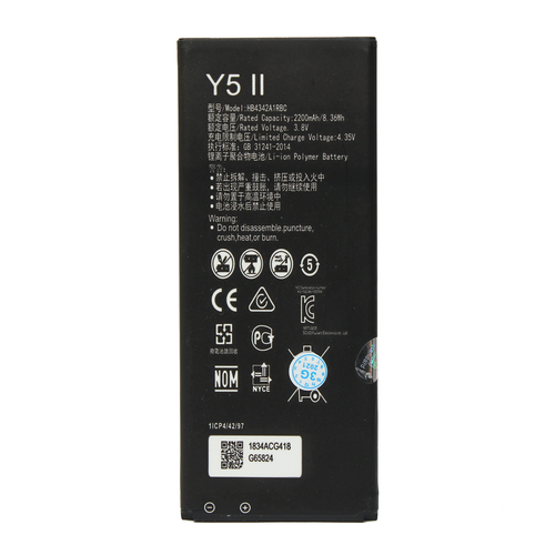 Baterija standard za Huawei Y6/Honor 4A/Y5 II/Y6 II compact HB4342A1RBC slika 1