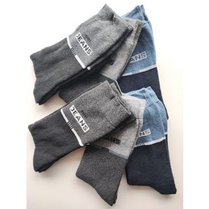 Termo čarape 6-Pack - Jeans - Unisex - Kvalitetne - CHILI