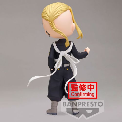 Tokyo Revengers Ken Ryuguji Q Posket Figura 14cm slika 3