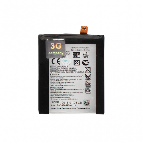 Baterija za LG G2/D802/D803 BL-T7 slika 2