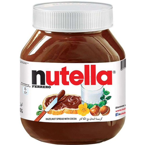 Nutella 700 g slika 1