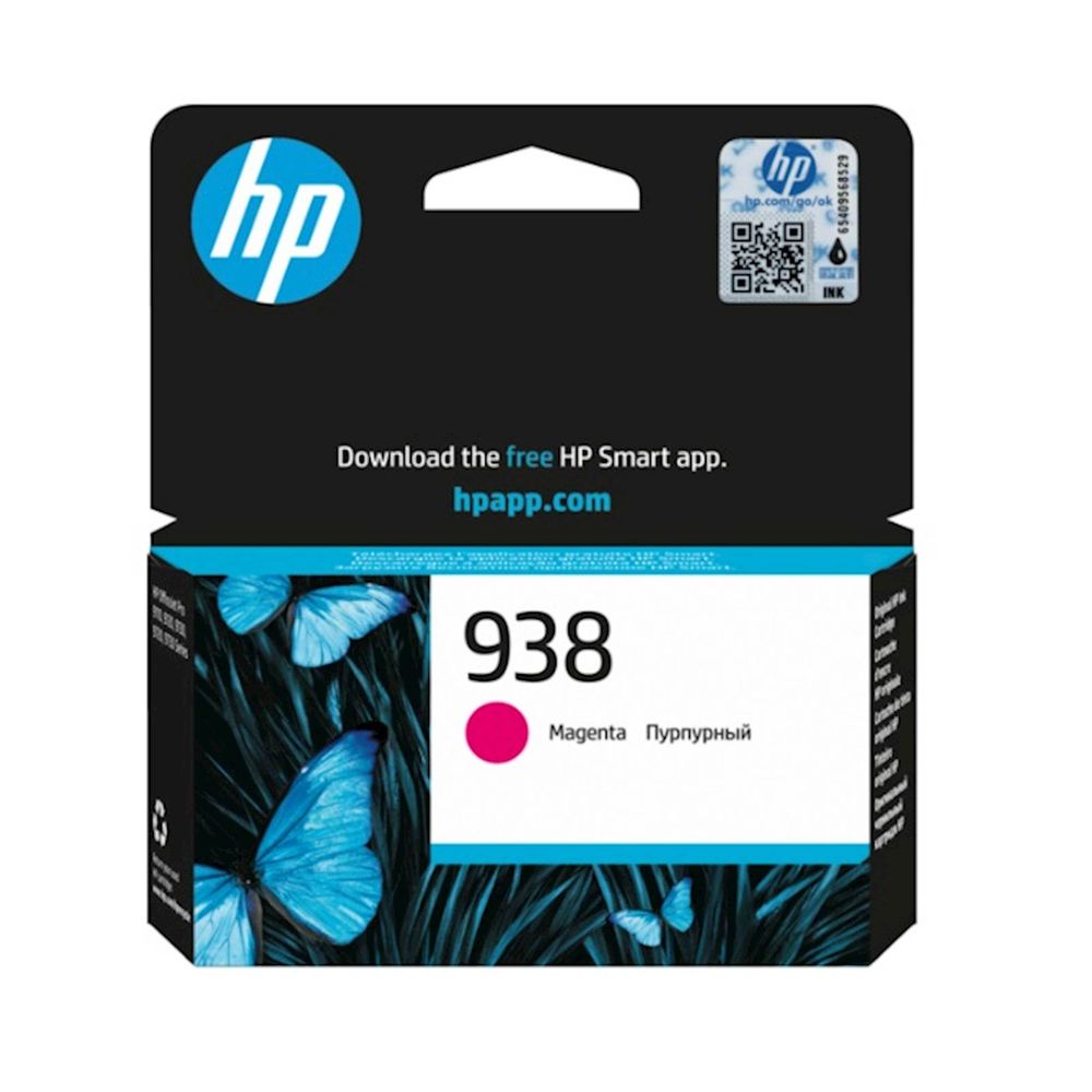 Tinta HP magenta 938 slika 1