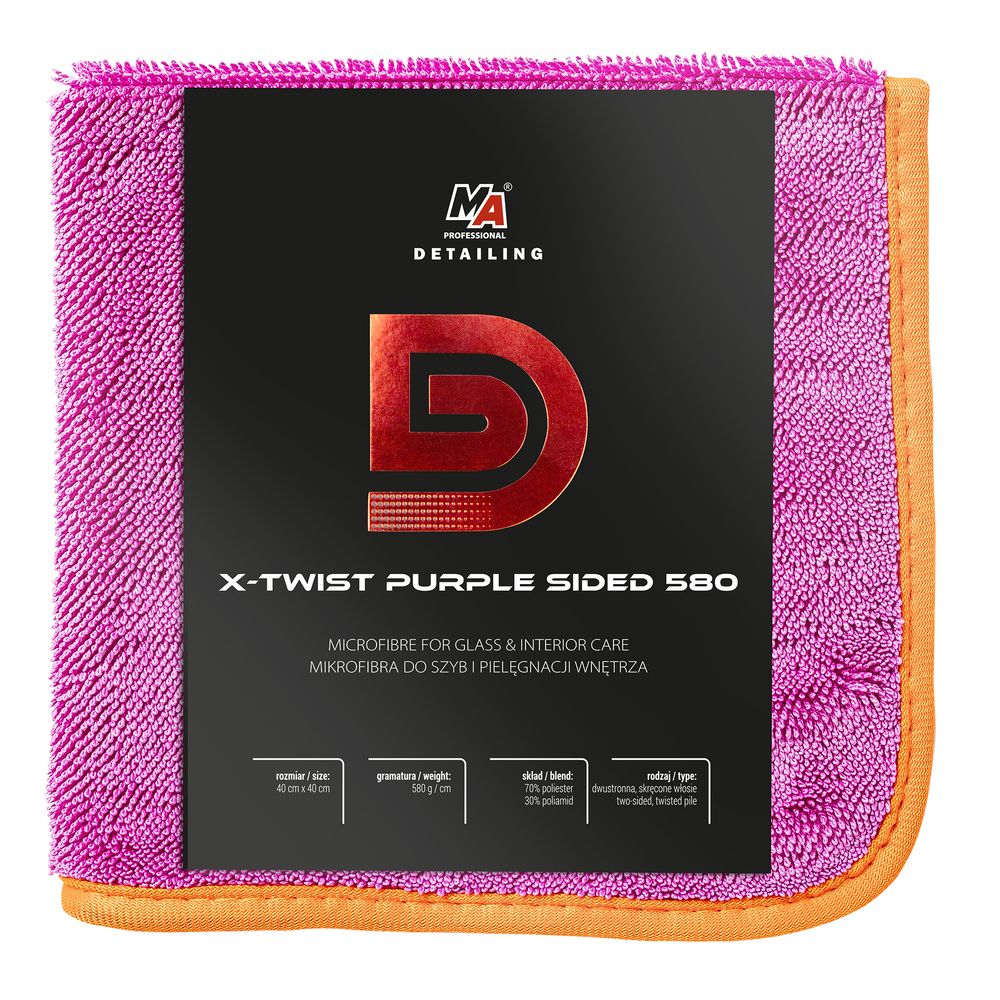 Dvostrana mikrovlakna krpa za detaljno čišćenje X-Twist 580 g/m² 40x40 cm slika 1