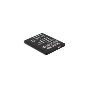 Baterija za Samsung S5830/S6810 Fame/S6790 Fame Lite