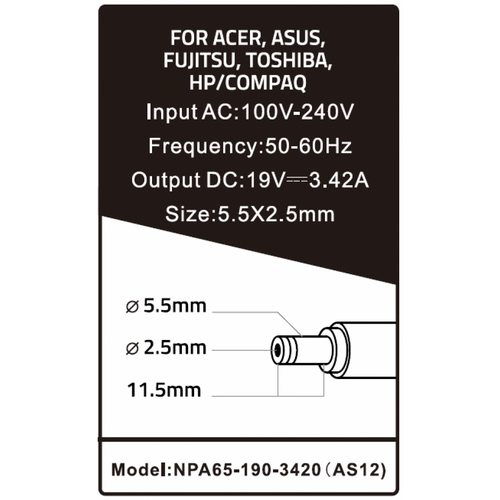 NPA65-190-3420 (AS12)** Gembird punjac za laptop 65W-19V-3.42A, 5.5x2.5mm black (747 Alt=AS16) slika 1