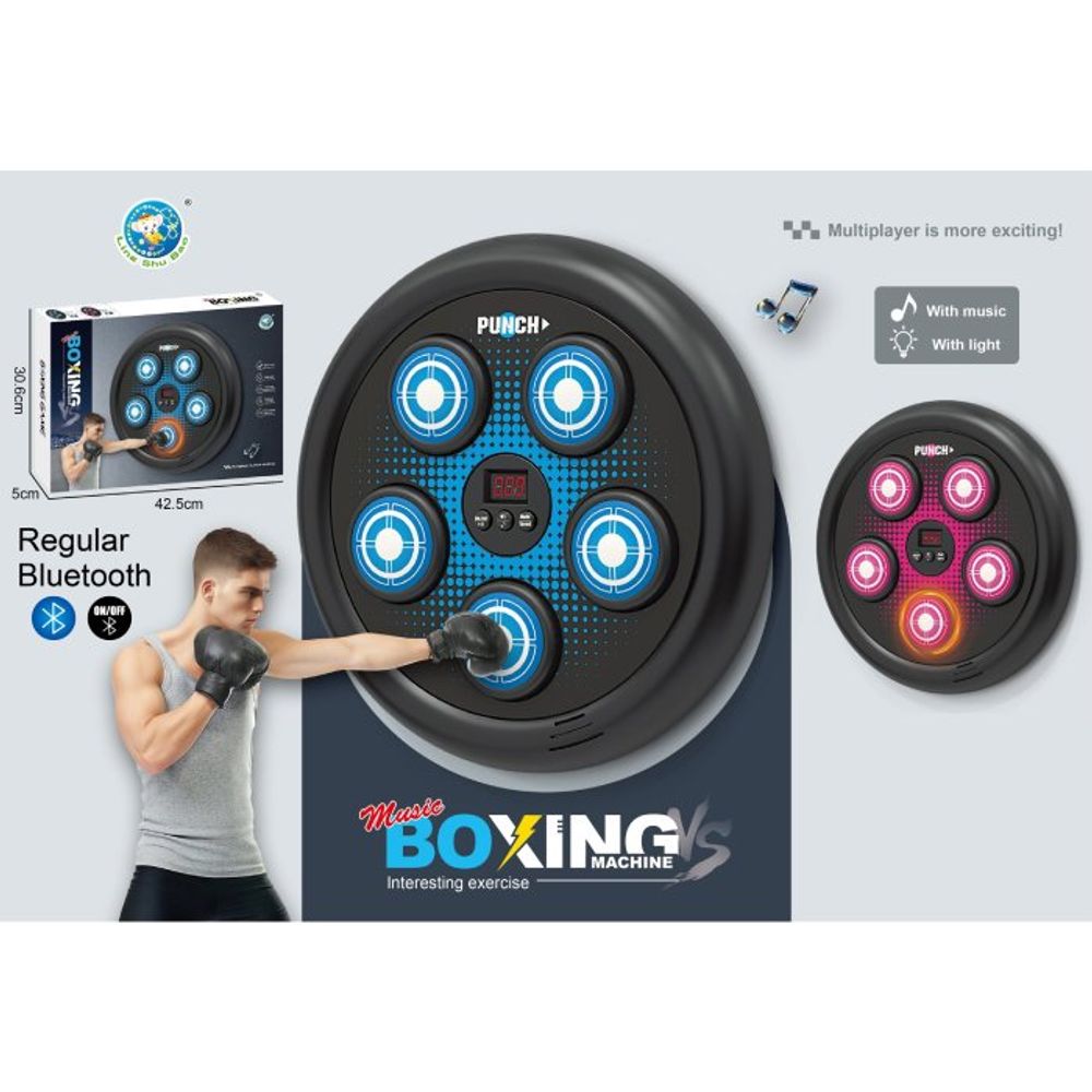 Boxing set za trening 3610 sa bluetoothom slika 1