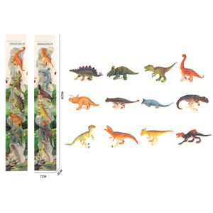 Figurice Mini Dinosaurusa K2956-002F