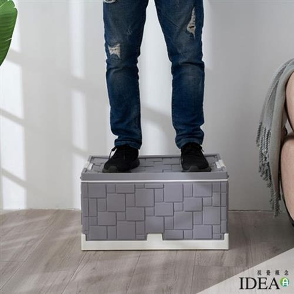 Deli Kutija za alat sklopiva 55l DL884055 slika 4
