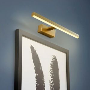 L1647 - Antik Zidna Lampa