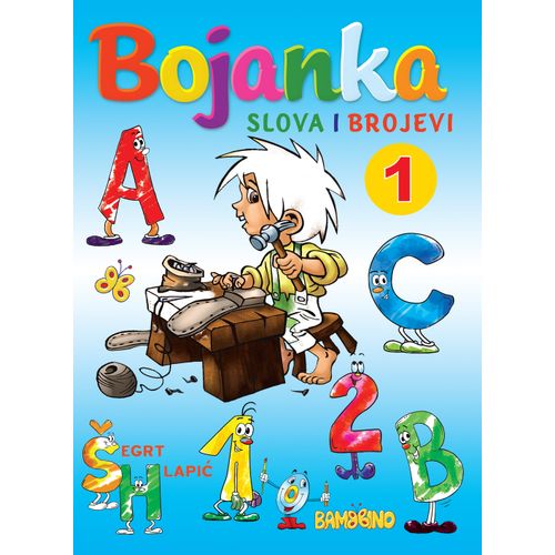 Bojanka - Slova i brojevi 1 slika 1