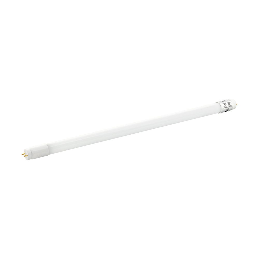 Žarulje G13 slika 1