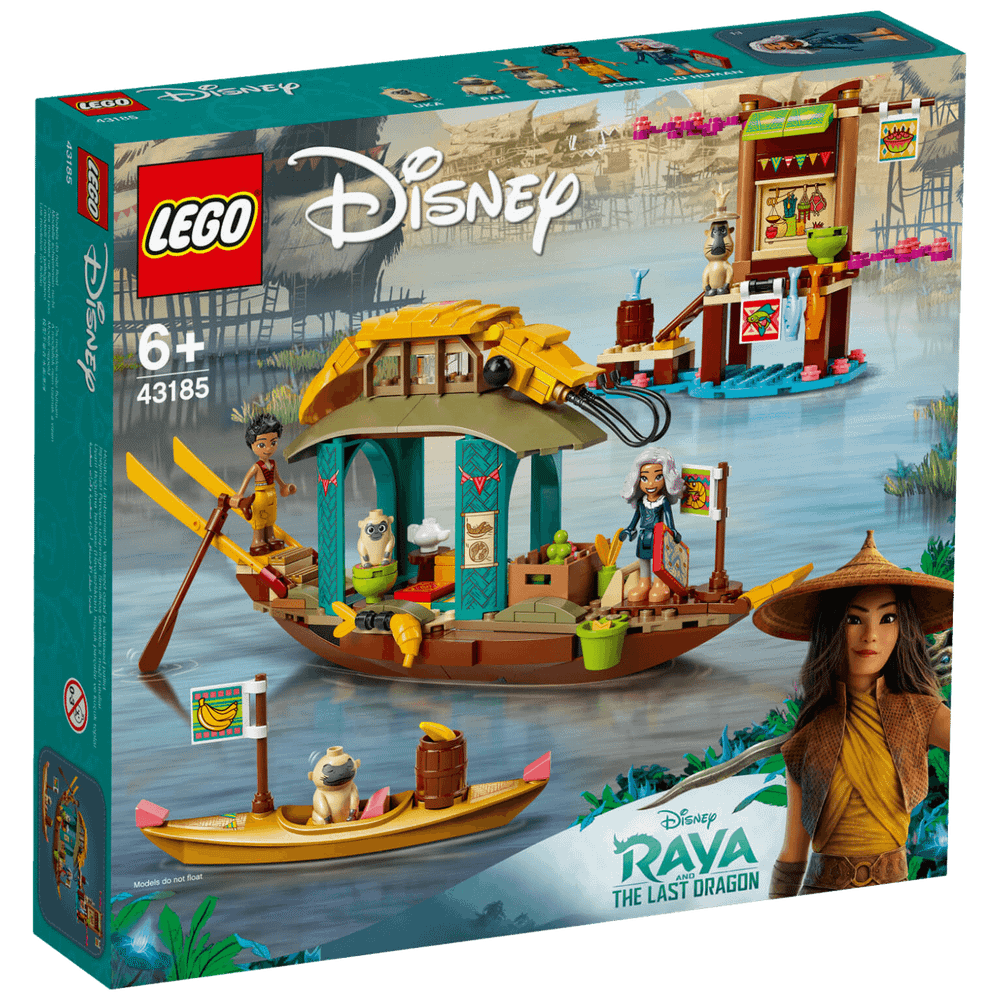 Lego Bounov čamac, Lego Disney Princess slika 1