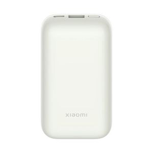 Xiaomi 33W prijenosna baterija 10000 mAh Pocket Edition Pro, bijela