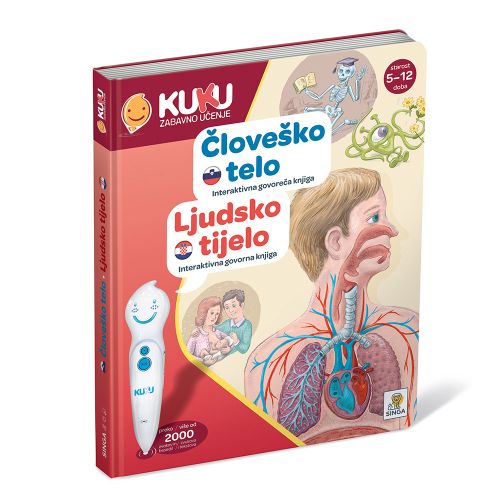 Interaktivna knjiga Kuku - Ljudsko tijelo (bez olovke)  slika 2