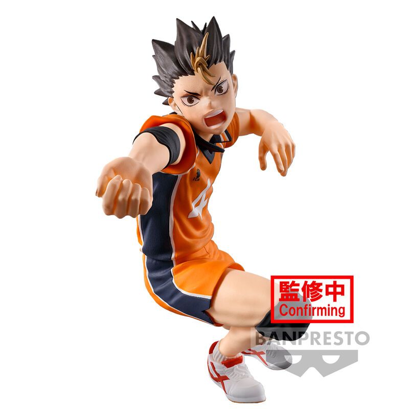 BANPRESTO Haikyu!! Yu Nishinoya Posing figure 10cm image