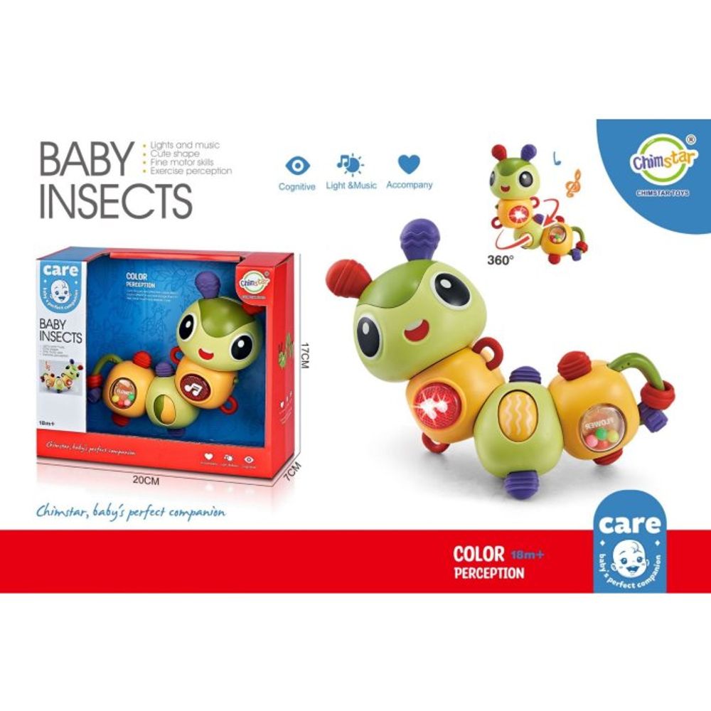 Baby edukativna žirafa 503-15 slika 1