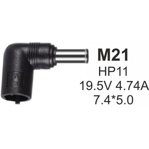 NPC-HP11 (M21) Gembird konektor za punjac 90W-19.5V-4.74A, 7.4x5.0mm PIN slika 1