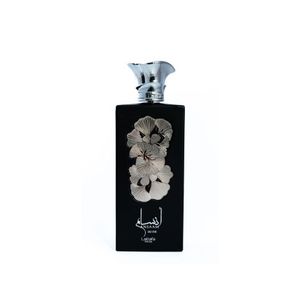 Lattafa Pride Ansaam Silver Eau De Parfum 100 ml (unisex)