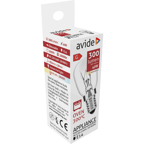 Avide Žarulja za pećnicu, 40W, E14, 3000K, 300 °C, IP20 - Oven 300 °C bulb 40W E14 slika 2