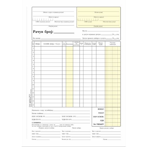 RAČUN A4 NCR PDV 5/1 4830 set 2 komada slika 2