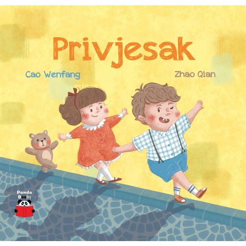 PRIVJESAK, Cao Wenfang, Zao Qian slika 1