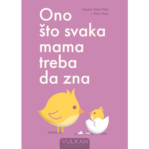 Ono što svaka mama treba da zna slika 1