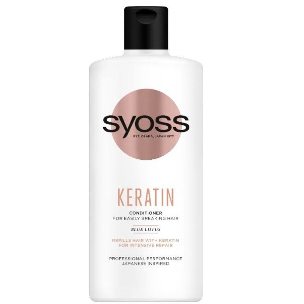 Syoss keratin regenerator za kosu 440ml slika 1