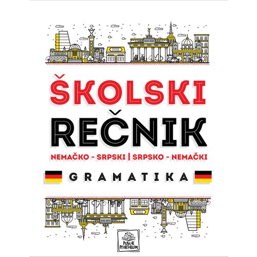 Školski nemački rečnik slika 1