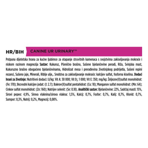 PRO PLAN VETRINARY DIETS Urinary, kod bolesti donjih mokraćnih puteva, 2x3kg slika 3