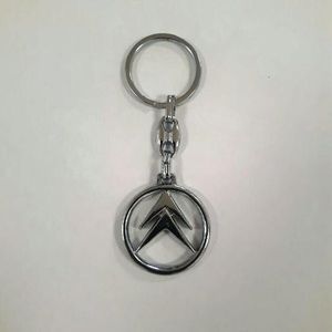 Metalni privjesak za ključ Citroën - Novi tip