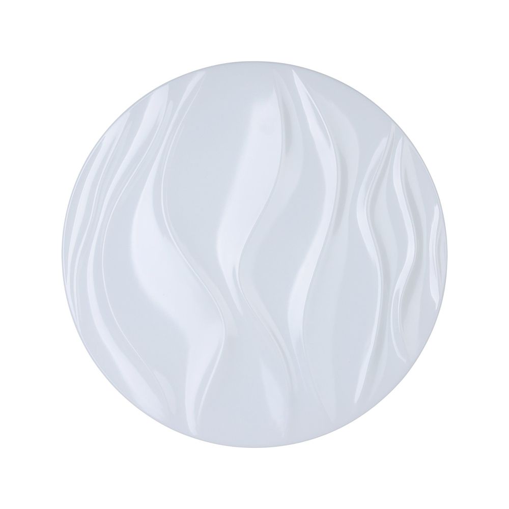 Eglo Benariba Zidna/Stropna LED Lampa, 17,3W, 2000lm, Promjer 330mm, Bijela Plastika slika 6