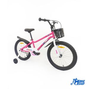 Larky Dječiji bicikl MK 20″ Pink