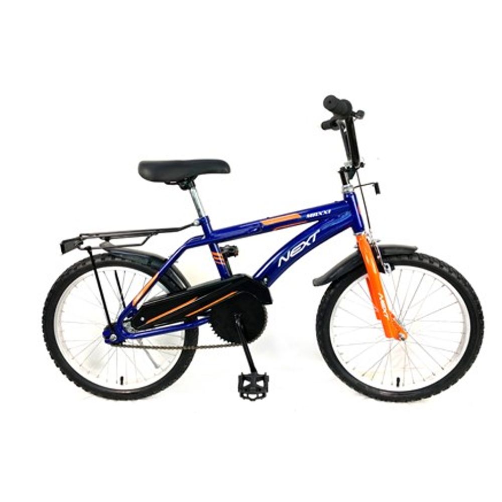4MAX Dječiji bicikl Gravity 20", Crna slika 1