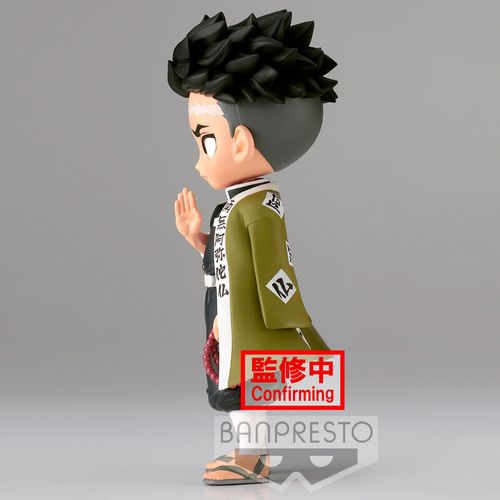 Kimetsu No Yaiba Demon Slayer Gyomei Himejima Ver.A Q posket figure 14cm slika 3