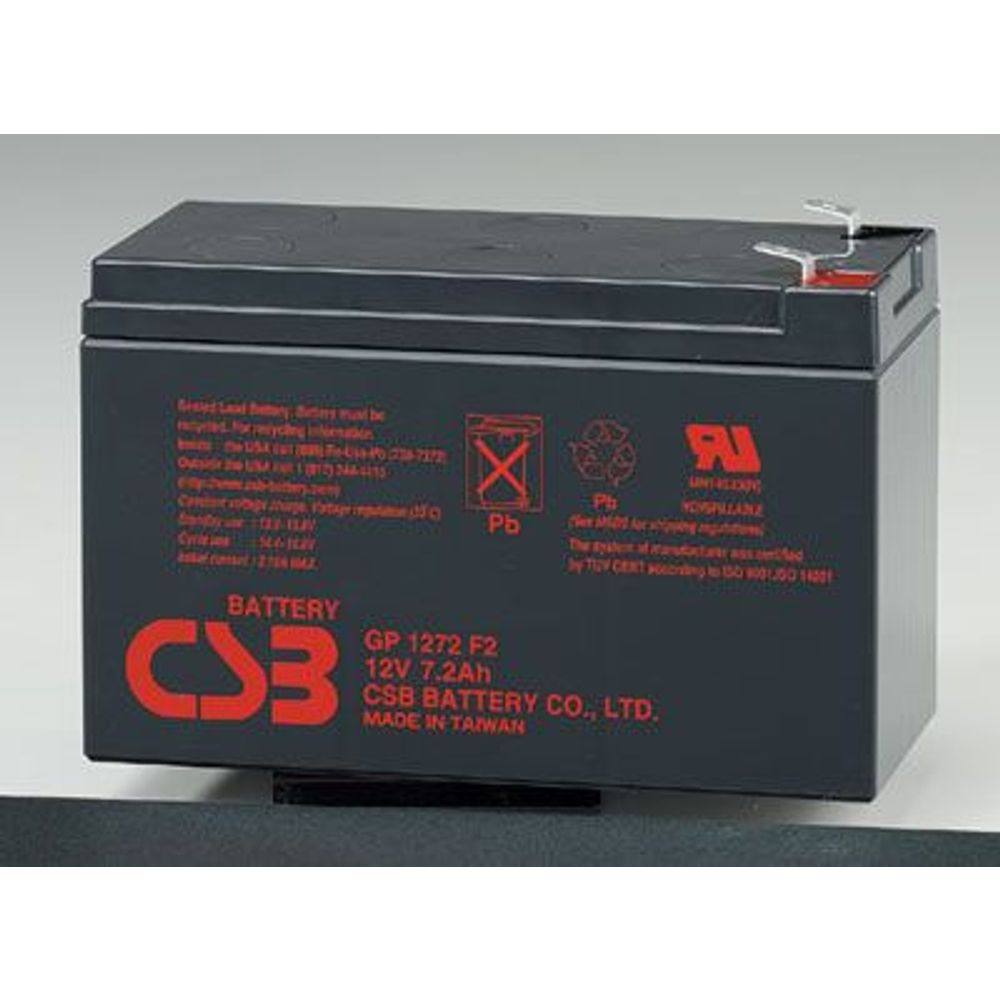 CSB baterija GP1272 (F2) slika 1