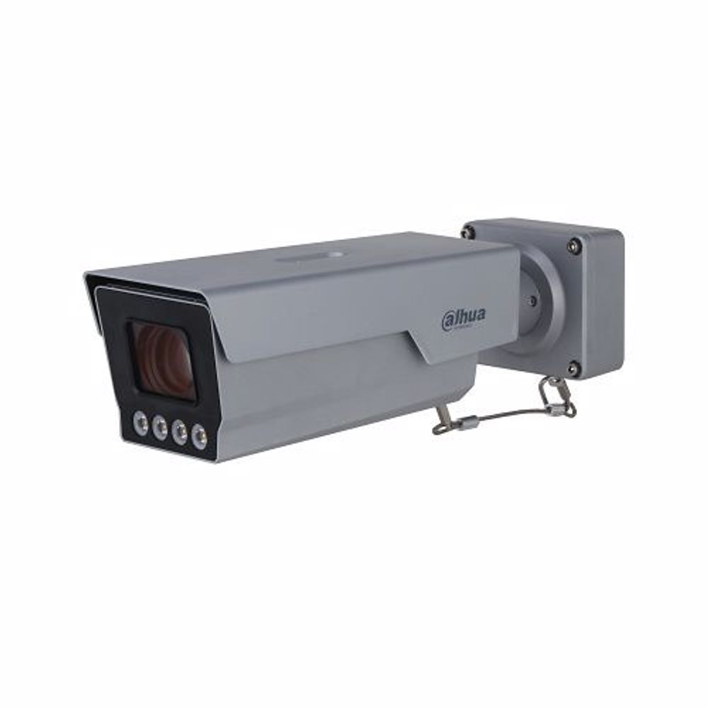 Dahua 4 MP AI Enforcement Camera ITC431-RW1F-IRL8 slika 1