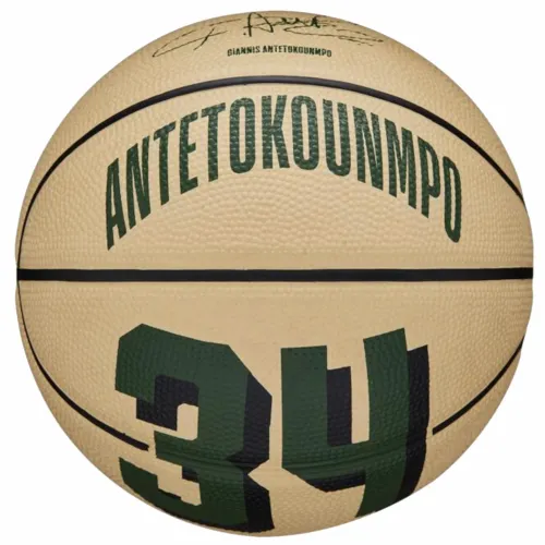 Wilson NBA Player Icon Giannis Antetokounmpo mini košarkaška lopta wz4007501xb slika 5