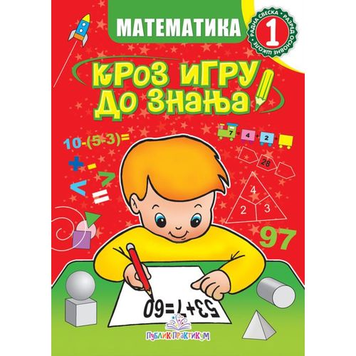 Matematika 1 - Kroz igru do znanja slika 1